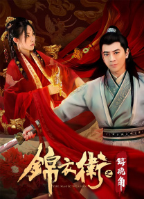 牧神记同人淫改h文黄